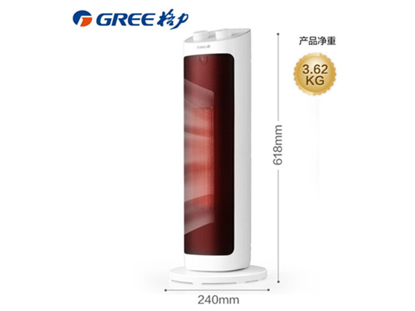 电暖气 NTFH-X6020