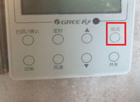 怀化中央空调维修,怀化空调维修,怀化格力空调总代理,怀化中元电器有限公司,怀化家用中央空调,格力中央空调 怀化中央空调维修,怀化空调维修,怀化格力空调总代理,怀化中元电器有限公司,怀化家用中央空调,格力中央空调