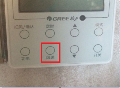 怀化中央空调维修,怀化空调维修,怀化格力空调总代理,怀化中元电器有限公司,怀化家用中央空调,格力中央空调 怀化中央空调维修,怀化空调维修,怀化格力空调总代理,怀化中元电器有限公司,怀化家用中央空调,格力中央空调