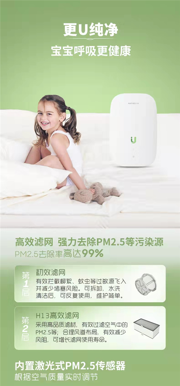 邵阳市永旺搬家服务有限公司,邵阳搬家服务,搬运钢琴,拆装家具