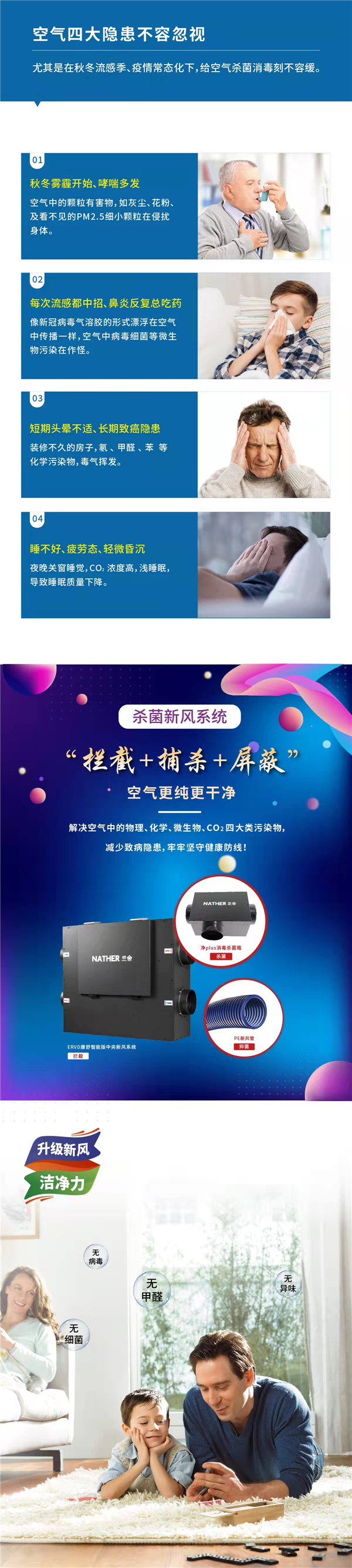 邵阳市永旺搬家服务有限公司,邵阳搬家服务,搬运钢琴,拆装家具