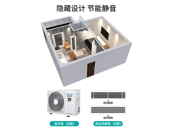 怀化中央空调维修,怀化空调维修,怀化格力空调总代理,怀化中元电器有限公司,怀化家用中央空调,格力中央空调