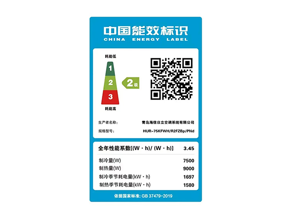 怀化中央空调维修,怀化空调维修,怀化格力空调总代理,怀化中元电器有限公司,怀化家用中央空调,格力中央空调