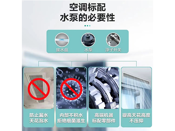 怀化中央空调维修,怀化空调维修,怀化格力空调总代理,怀化中元电器有限公司,怀化家用中央空调,格力中央空调